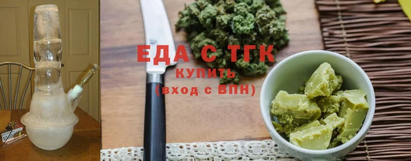 дурь Михайловка