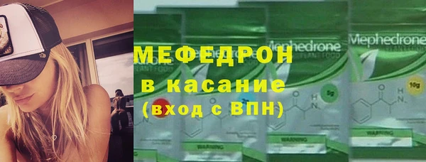 дурь Михайловка