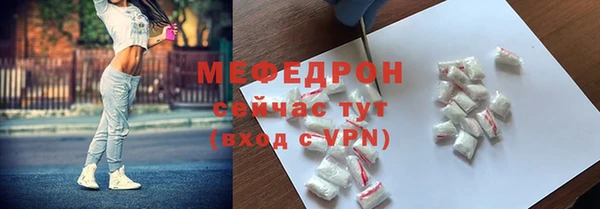 амфетамин Медвежьегорск