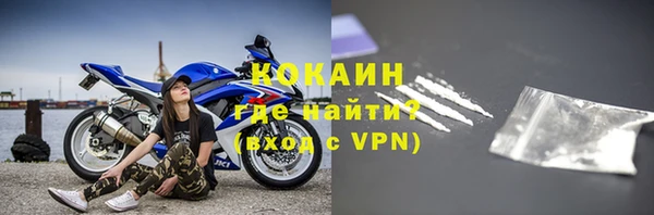 мдма Медногорск