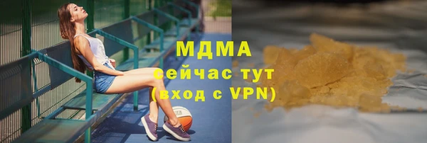 дурь Михайловка
