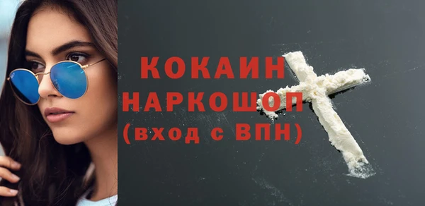 Альфа ПВП Мегион