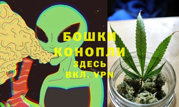 амфетамин Медвежьегорск