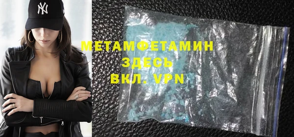 дурь Михайловка
