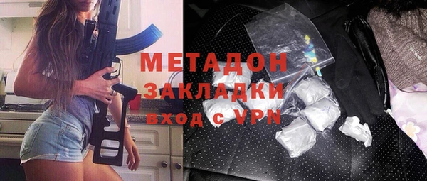 дурь Михайловка