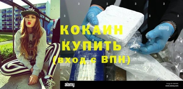 амфетамин Медвежьегорск