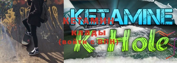 Альфа ПВП Мегион