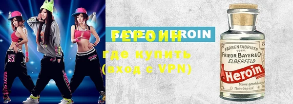 амфетамин Медвежьегорск