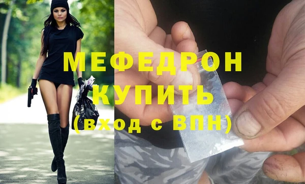 твердый Михайлов