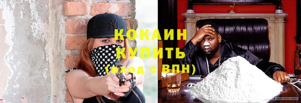 амфетамин Медвежьегорск