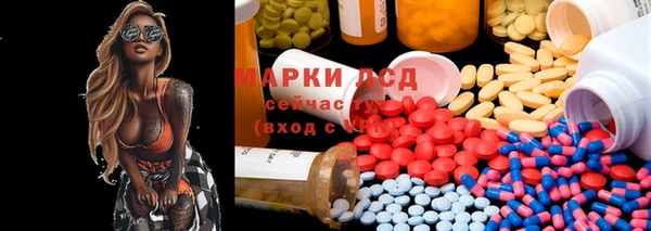 Альфа ПВП Мегион